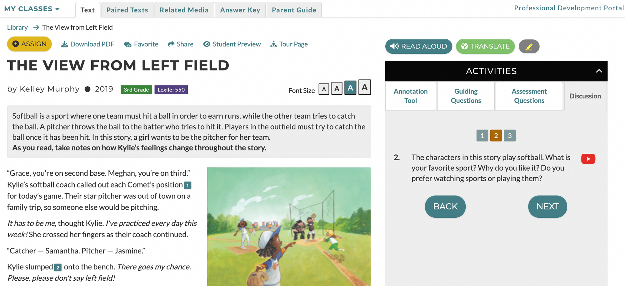 A screenshot of Discussion Questions 2 for CommonLit's text "The View from Left Field"